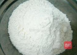 彩椒千层卷的做法图解1