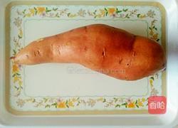 红薯泥的做法图解1