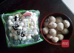 煮鱼丸的做法图解1