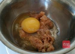 韩式泡菜饼的做法图解3