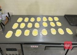 奶酥包的做法图解3