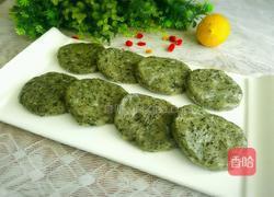 艾叶粑粑的做法图解8