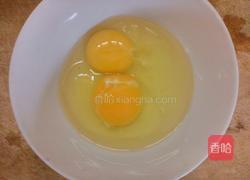 老黄瓜汤的做法图解3