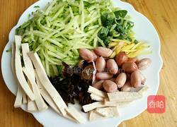 甜沫的做法图解1