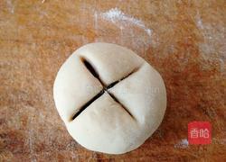 紫薯开花馒头的做法图解11