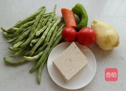 陕北熬豆角的做法图解1