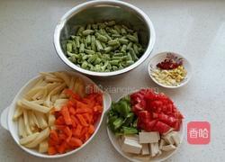 陕北熬豆角的做法图解2