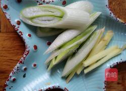 西红柿红烧茄子的做法图解3