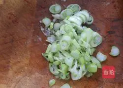 Illustration of how to make green onion beef box 4