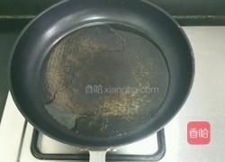 大葱牛肉盒子的做法图解13