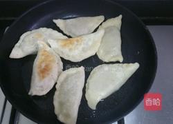 大葱牛肉盒子的做法图解15