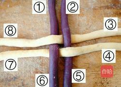 双色绣球馒头的做法图解14