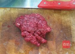 大葱牛肉盒子的做法图解3
