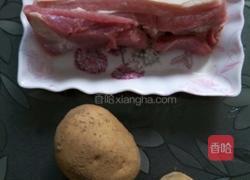 家常土豆烧肉的做法图解1