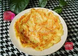 咸食的做法图解9