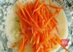 咸食的做法图解3