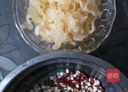 薏米红豆银耳羹的做法图解3