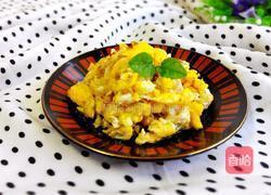 英式炒蛋的做法图解8