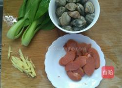 贝壳面的做法图解1