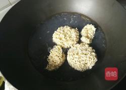 贝壳面的做法图解5
