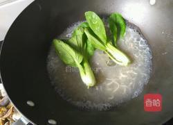 贝壳面的做法图解8