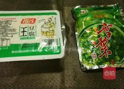 雪菜烧豆腐的做法图解1