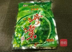 雪菜烧豆腐的做法图解3