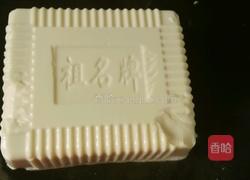 雪菜烧豆腐的做法图解6
