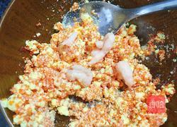 蛋包鱼籽的做法图解8