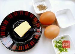 英式炒蛋的做法图解1