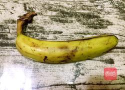 炸香蕉的做法图解1