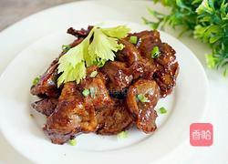 盐焗鸡胗的做法图解9