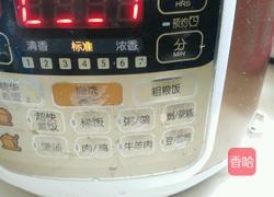 盐焗鸡胗的做法图解7