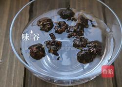 洛神花茶的做法图解2