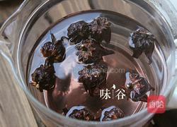 洛神花茶的做法图解3