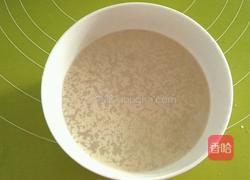 原味烤饼的做法图解2