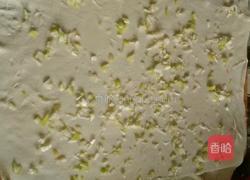 油层馍的做法图解6