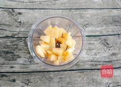 哈密瓜奶昔的做法图解3