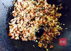 腊香圆子的做法图解9