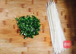 葱花面的做法图解1