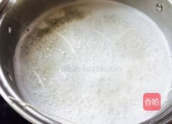 葱花面的做法图解3