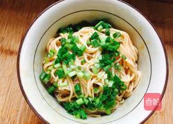 葱花面的做法图解7