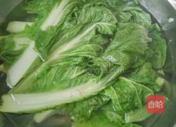 杂粮包子的做法图解3