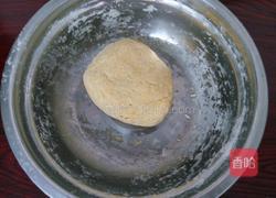 杂粮包子的做法图解2