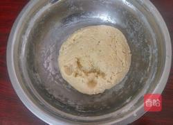 杂粮包子的做法图解7