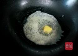 李子派的做法图解8