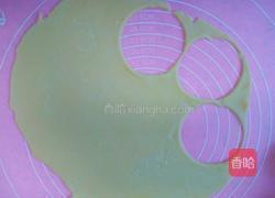 李子派的做法图解13