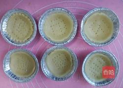 李子派的做法图解15