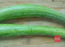 蚝油丝瓜的做法图解1