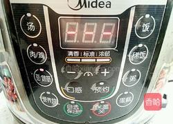 酱香骨头的做法图解14